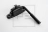 IVECO 042345981 Holder, outside mirror